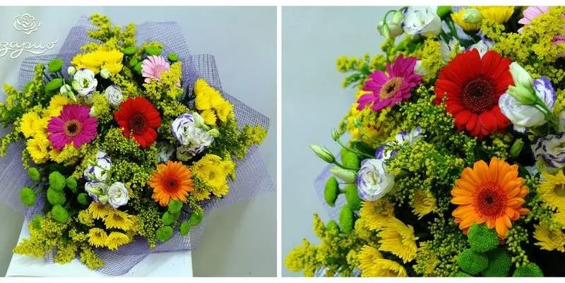 Чудное Мгновение